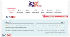 Desktop Screenshot of masarlb.org