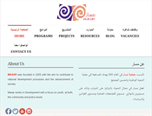 Tablet Screenshot of masarlb.org